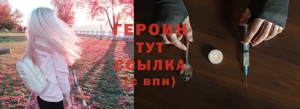 ешки Верея